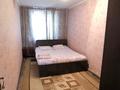 2-комнатная квартира · 50 м² · 2/5 этаж, ТАУКЕ ХАНА — ТЕХНОЛОГИЧЕСКИЙ УНИВЕРСИТЕТ за 19 млн ₸ в Шымкенте, Аль-Фарабийский р-н — фото 7