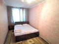 2-комнатная квартира · 50 м² · 2/5 этаж, ТАУКЕ ХАНА — ТЕХНОЛОГИЧЕСКИЙ УНИВЕРСИТЕТ за 19 млн ₸ в Шымкенте, Аль-Фарабийский р-н — фото 8