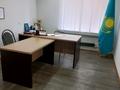 4-комнатная квартира · 85 м² · 1/10 этаж, улица Уранхаева 1 — Акимат/Площадь/набережная за 52 млн ₸ в Семее — фото 13