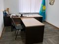 4-комнатная квартира · 85 м² · 1/10 этаж, улица Уранхаева 1 — Акимат/Площадь/набережная за 52 млн ₸ в Семее — фото 14