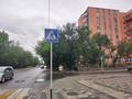 4-комнатная квартира · 85 м² · 1/10 этаж, улица Уранхаева 1 — Акимат/Площадь/набережная за 52 млн ₸ в Семее — фото 20