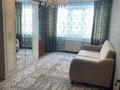 4-комнатная квартира · 138 м² · 5/5 этаж, мкр. Алтын орда 17В за ~ 45 млн ₸ в Актобе — фото 5
