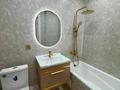 2-комнатная квартира · 50 м² · 6 этаж, Утепова 20 за 44 млн ₸ в Алматы, Бостандыкский р-н — фото 2