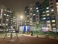 3-бөлмелі пәтер · 76.3 м² · 1/9 қабат, мкр Шугыла, Микрорайон «Шугыла» 341/5 к6, бағасы: 42 млн ₸ в Алматы, Наурызбайский р-н — фото 29