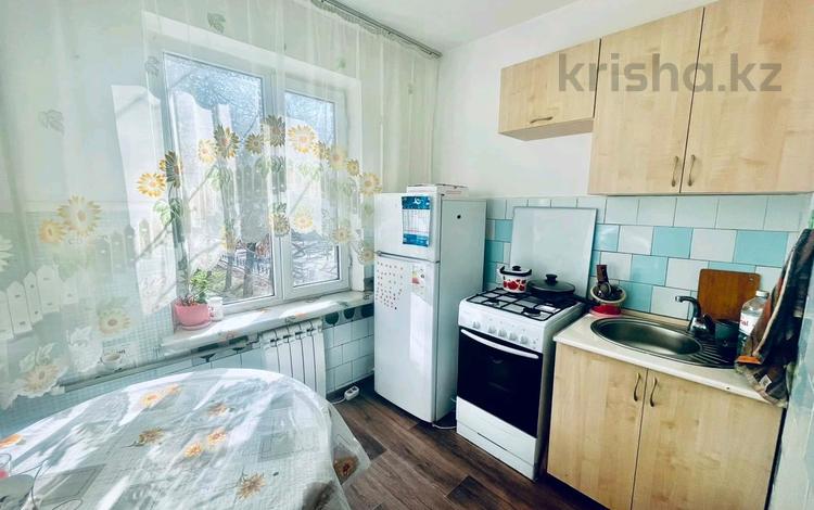 1-комнатная квартира · 33 м² · 2/5 этаж, мкр Орбита-1 33 за 210 000 ₸ в Алматы, Бостандыкский р-н — фото 2