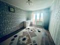 1-комнатная квартира · 33 м² · 2/5 этаж, мкр Орбита-1 33 за 210 000 ₸ в Алматы, Бостандыкский р-н — фото 5