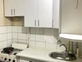 2-бөлмелі пәтер · 47 м² · 4/5 қабат, 11-й микрорайон, 11-й микрорайон 116 — Елшибек батыр, бағасы: 150 000 ₸ в Шымкенте, Енбекшинский р-н — фото 7