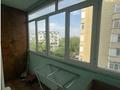 1-комнатная квартира · 45 м² · 4/9 этаж, мкр Мамыр-3 — Шаляпина - Саина за 33.5 млн ₸ в Алматы, Ауэзовский р-н — фото 8