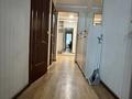 3-комнатная квартира · 69.9 м² · 2/5 этаж, Назарбаева 160 за 23 млн ₸ в Уральске — фото 18