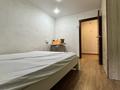 3-комнатная квартира · 69.9 м² · 2/5 этаж, Назарбаева 160 за 23 млн ₸ в Уральске — фото 8