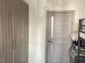 3-бөлмелі пәтер · 54 м² · 2/4 қабат, Таугүл ш/а. 176 — Саина Жандосова пересечение, бағасы: 40 млн ₸ в Алматы, Ауэзовский р-н — фото 13