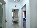1-бөлмелі пәтер · 40 м² · 11/12 қабат, Кабанбай батыра 59, бағасы: 17 000 ₸ в Астане, Нура р-н — фото 9