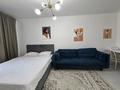 1-бөлмелі пәтер · 40 м² · 11/12 қабат, Кабанбай батыра 59, бағасы: 17 000 ₸ в Астане, Нура р-н — фото 3