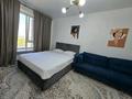 1-бөлмелі пәтер · 40 м² · 11/12 қабат, Кабанбай батыра 59, бағасы: 17 000 ₸ в Астане, Нура р-н — фото 4