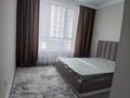 3-комнатная квартира · 63 м² · 9/18 этаж, Санжара Асфендиярова за 350 000 ₸ в Астане, Нура р-н — фото 4