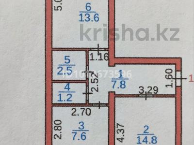 2-комнатная квартира · 49 м² · 4/5 этаж, Майкудук, Майкудук, 18й микрорайон 8 — Феллида за 16.5 млн ₸ в Караганде, Алихана Бокейханова р-н