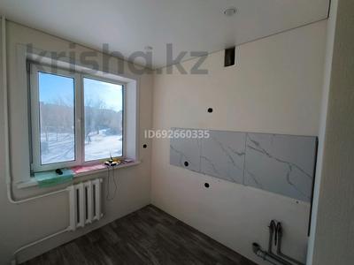 2-комнатная квартира, 44 м², 2/5 этаж, 9 12 за 8.5 млн 〒 в Степногорске