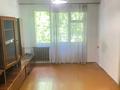 3-комнатная квартира · 70 м² · 3 этаж, Байтұрсынова 10 — Тауке Хан - Байтұрсынова қиылысы.Гарант остановка. за 160 000 ₸ в Шымкенте, Туран р-н — фото 12