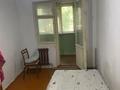 3-комнатная квартира · 70 м² · 3 этаж, Байтұрсынова 10 — Тауке Хан - Байтұрсынова қиылысы.Гарант остановка. за 160 000 ₸ в Шымкенте, Туран р-н — фото 14