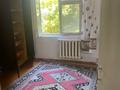 3-комнатная квартира · 70 м² · 3 этаж, Байтұрсынова 10 — Тауке Хан - Байтұрсынова қиылысы.Гарант остановка. за 160 000 ₸ в Шымкенте, Туран р-н — фото 18