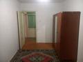 3-комнатная квартира · 70 м² · 3 этаж, Байтұрсынова 10 — Тауке Хан - Байтұрсынова қиылысы.Гарант остановка. за 160 000 ₸ в Шымкенте, Туран р-н — фото 2