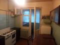 3-комнатная квартира · 70 м² · 3 этаж, Байтұрсынова 10 — Тауке Хан - Байтұрсынова қиылысы.Гарант остановка. за 160 000 ₸ в Шымкенте, Туран р-н — фото 6