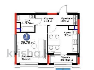 1-комнатная квартира · 39.79 м² · 8/9 этаж, Абулхайр-хана 63 — Абулхаир хана за 25 млн ₸ в Атырау