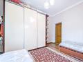 Отдельный дом · 5 комнат · 183.3 м² · 7.2 сот., мкр Достык, ул Серегина 9 — Момышулы - Маргулана за 150 млн ₸ в Алматы, Ауэзовский р-н — фото 6