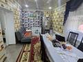 Отдельный дом · 4 комнаты · 126.5 м² · 46 сот., Чарская за 30 млн ₸ в Семее — фото 7