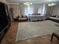 Отдельный дом · 4 комнаты · 126.5 м² · 46 сот., Чарская за 30 млн ₸ в Семее — фото 2