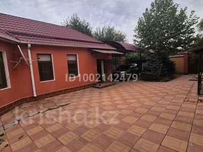 Жеке үй · 6 бөлме · 250 м² · 8 жүзд., мкр Мирас, Жаужумыр 11 — Аргынбекова, бағасы: 140 млн ₸ в Шымкенте, Каратауский р-н