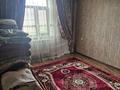 Жеке үй · 6 бөлме · 250 м² · 8 жүзд., мкр Мирас, Жаужумыр 11 — Аргынбекова, бағасы: 140 млн ₸ в Шымкенте, Каратауский р-н — фото 14