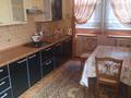 Жеке үй · 6 бөлме · 250 м² · 8 жүзд., мкр Мирас, Жаужумыр 11 — Аргынбекова, бағасы: 140 млн ₸ в Шымкенте, Каратауский р-н — фото 20