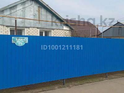 Отдельный дом · 4 комнаты · 90 м² · 5 сот., мкр. Зачаганск пгт, Мкр. Кен-дала ул Кушум 13 — ул Жалын за 15.5 млн ₸ в Уральске