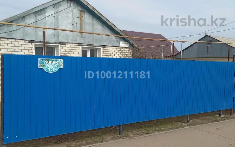 Отдельный дом · 4 комнаты · 90 м² · 5 сот., мкр. Зачаганск пгт, Мкр. Кен-дала ул Кушум 13 — ул Жалын за 15.5 млн ₸ в Уральске — фото 2
