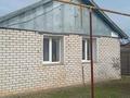 Отдельный дом · 4 комнаты · 90 м² · 5 сот., мкр. Зачаганск пгт, Мкр. Кен-дала ул Кушум 13 — ул Жалын за 15.5 млн ₸ в Уральске — фото 2