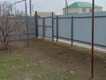Отдельный дом · 4 комнаты · 90 м² · 5 сот., мкр. Зачаганск пгт, Мкр. Кен-дала ул Кушум 13 — ул Жалын за 15.5 млн ₸ в Уральске — фото 6