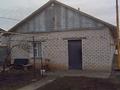 Отдельный дом · 4 комнаты · 90 м² · 5 сот., мкр. Зачаганск пгт, Мкр. Кен-дала ул Кушум 13 — ул Жалын за 15.5 млн ₸ в Уральске — фото 7