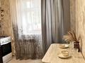 1-комнатная квартира · 38 м² · 2/3 этаж, Абая 110/2 за 2 000 ₸ в Уральске — фото 3