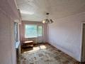 2-комнатная квартира · 44 м² · 5/5 этаж, Тимирязева 185 за 14 млн ₸ в Усть-Каменогорске — фото 6