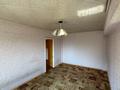 2-комнатная квартира · 44 м² · 5/5 этаж, Тимирязева 185 за 14 млн ₸ в Усть-Каменогорске — фото 7