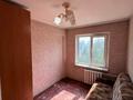 2-комнатная квартира · 44 м² · 5/5 этаж, Тимирязева 185 за 14 млн ₸ в Усть-Каменогорске — фото 11