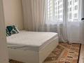 2-комнатная квартира · 41.5 м² · 3/9 этаж, Е 103 5 — Музей космоса под открытым небом за 250 000 ₸ в Астане, Нура р-н — фото 8