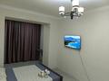 1-комнатная квартира · 50 м², мкр. Алтын орда, Просп.Алия Молдагулова 66к1 за 12 000 〒 в Актобе — фото 3