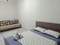1-комнатная квартира · 50 м², мкр. Алтын орда, Просп.Алия Молдагулова 66к1 за 12 000 〒 в Актобе — фото 5