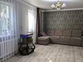Жеке үй · 3 бөлме · 61 м² · 6.5 жүзд., Алтынсарина, бағасы: 7.9 млн ₸ в Мамлютке — фото 3