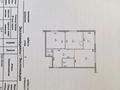 3-комнатная квартира · 78 м² · 7/10 этаж, мкр Керемет, Наурызбай батыра 127 — Сатпаева за 92 млн ₸ в Алматы, Бостандыкский р-н