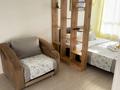 1-бөлмелі пәтер · 32 м² · 8/9 қабат, ул. Казыбек Би 7/1, бағасы: 3 000 ₸ в Астане, Нура р-н — фото 15