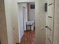 1-комнатная квартира · 30 м² · 1/4 этаж, Казбековой — Казбекова за 150 000 ₸ в Балхаше — фото 13