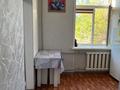 1-комнатная квартира · 30 м² · 1/4 этаж, Казбековой — Казбекова за 150 000 ₸ в Балхаше — фото 4